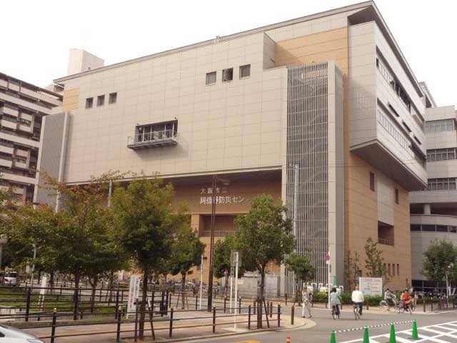 あべの防災センター（阿倍野防災センター）