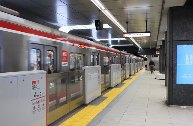 長居駅周辺は住みやすい？