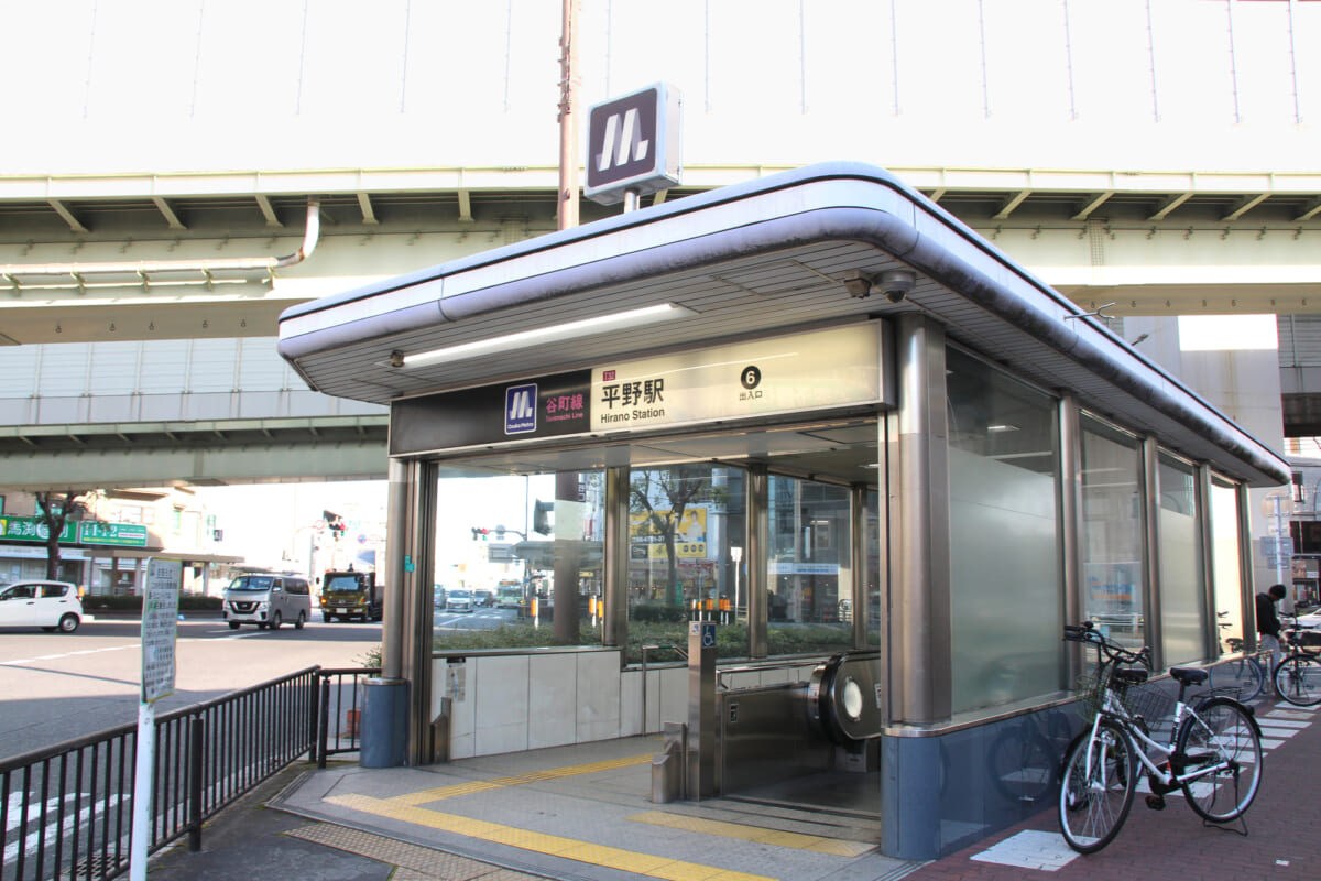 地下鉄平野駅周辺の治安について